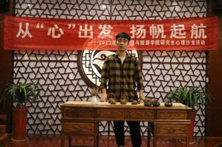 402永利集团