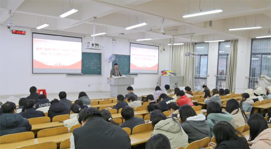 402永利集团