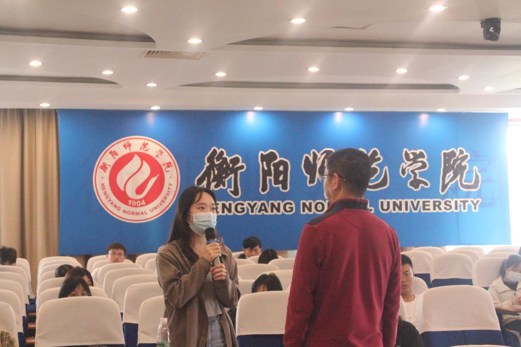 402永利集团