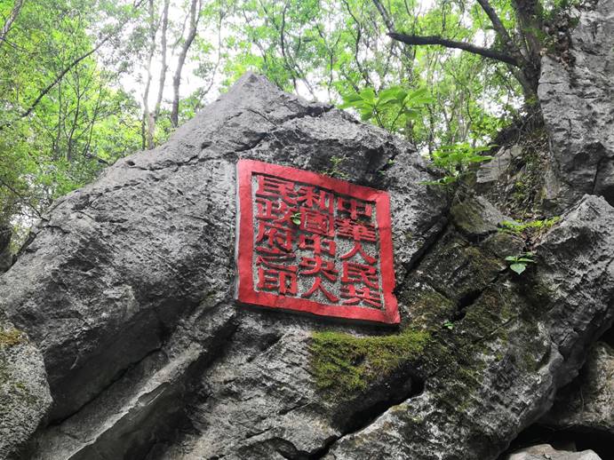 402永利集团