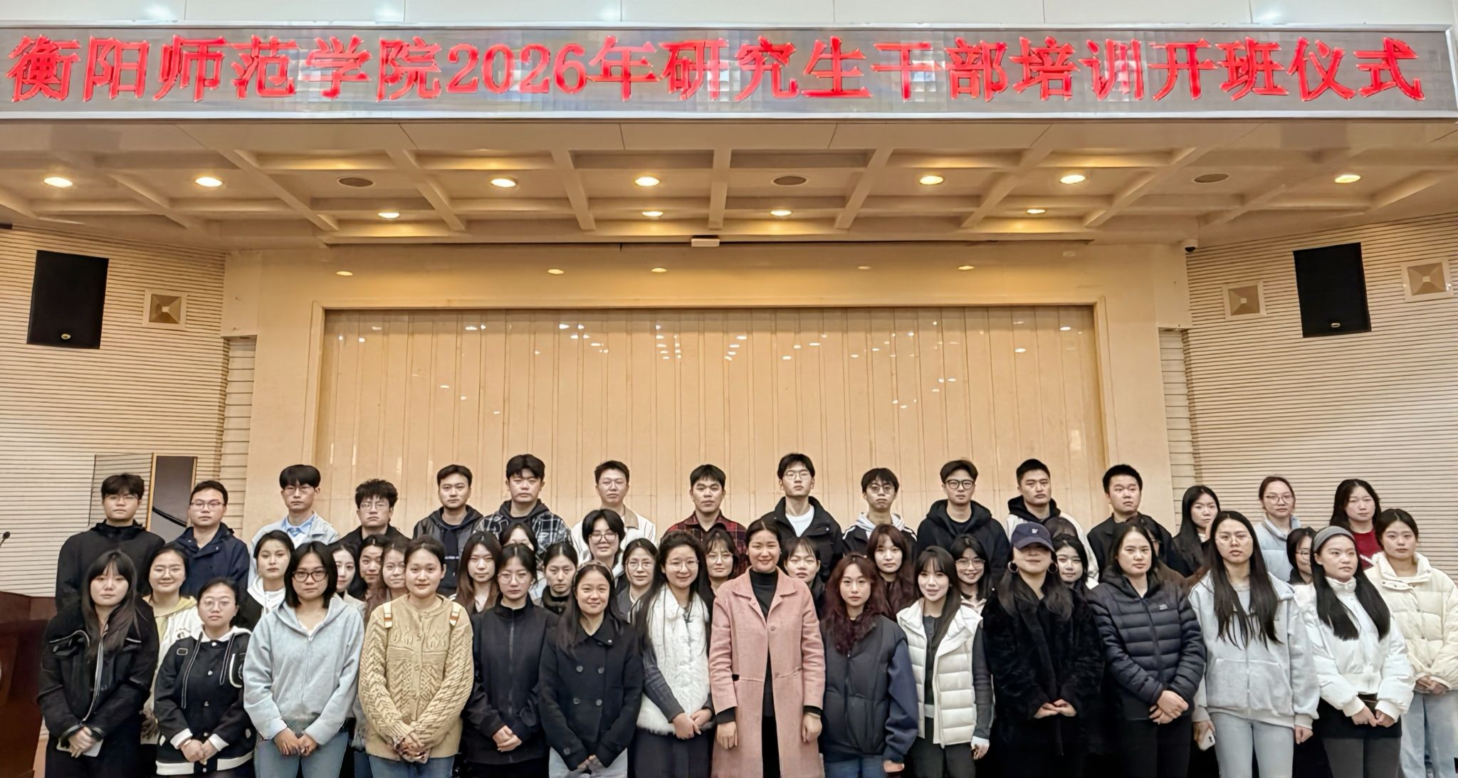 536FB 402永利集团