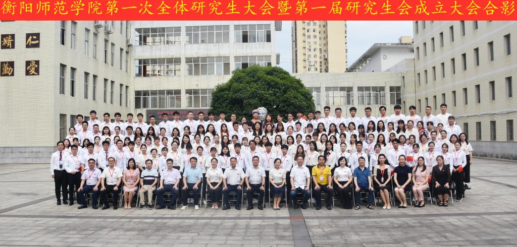 402永利集团