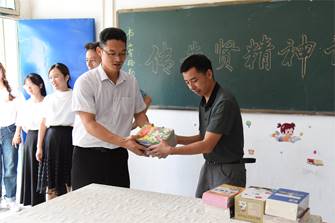 402永利集团