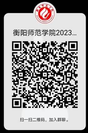 402永利集团