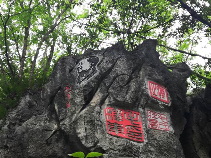 402永利集团
