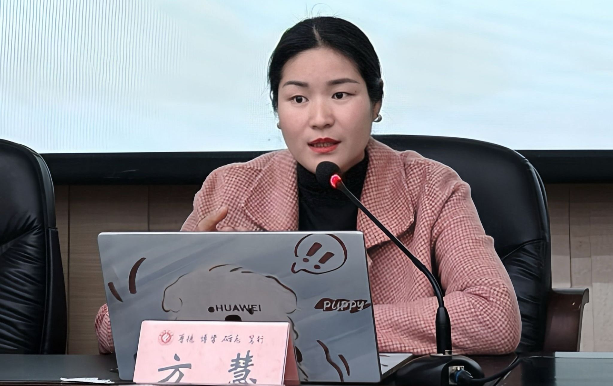 3F4B1 402永利集团