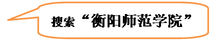 对话气泡: 圆角矩形: 搜索“402永利集团”