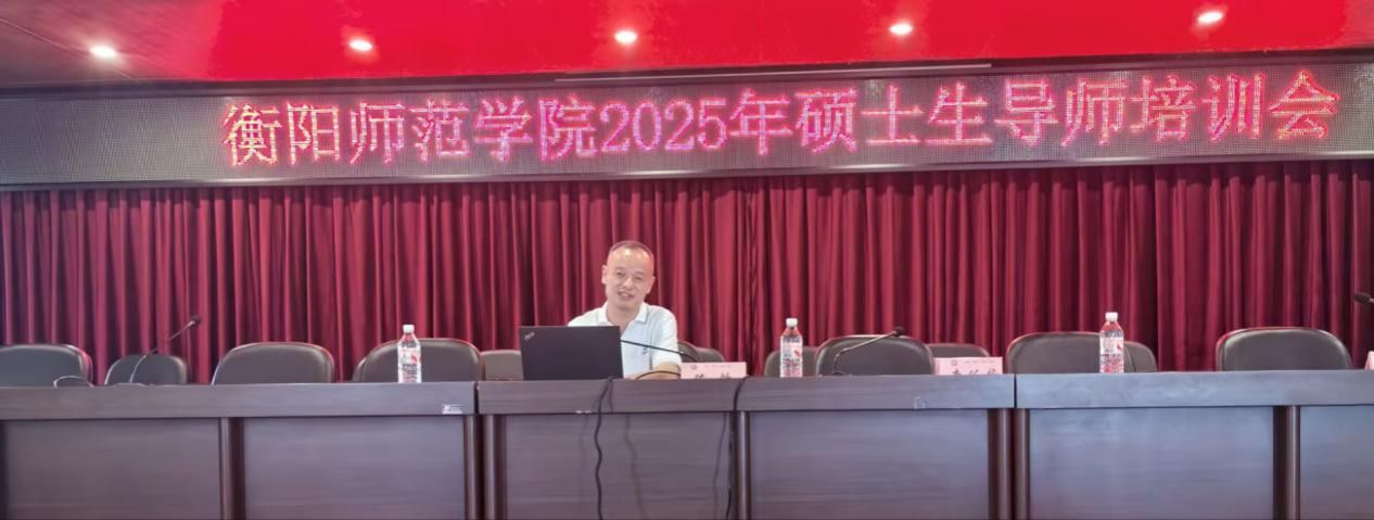 402永利集团