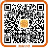 402永利集团