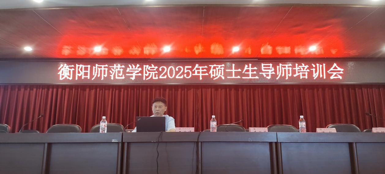 402永利集团