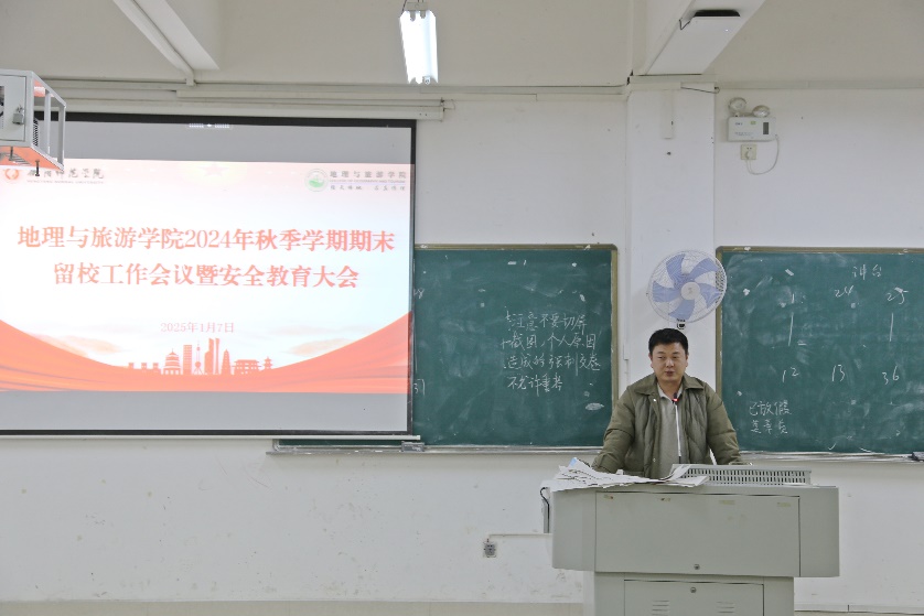 402永利集团