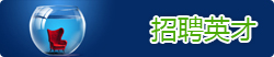 402永利集团