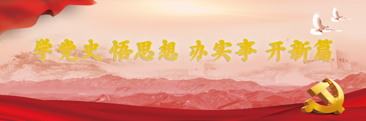 402永利集团