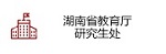 402永利集团