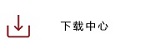 402永利集团
