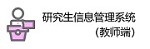 402永利集团