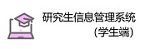 402永利集团
