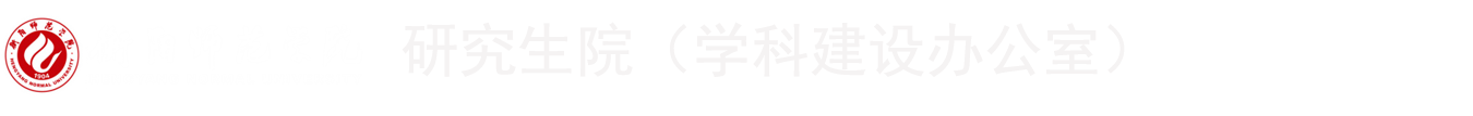 402永利集团